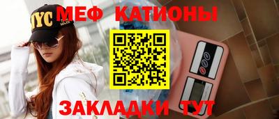 мдпв Тара