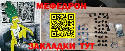 мдпв Тара