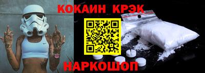 герыч Татарск