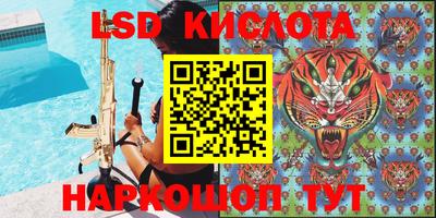 mix Тверь