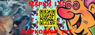 мдпв Тара