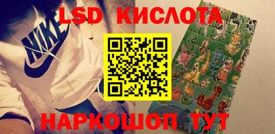 мдпв Тара