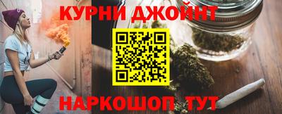 мдпв Тара