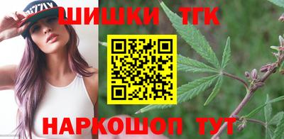 мдпв Тара