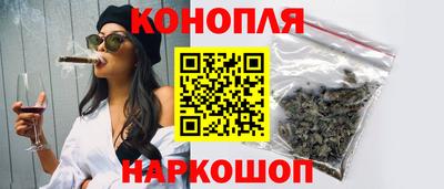 мефедрон Старая Купавна