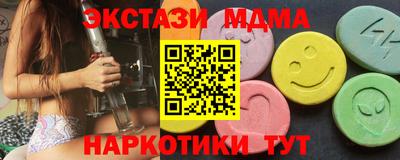 мдпв Тара