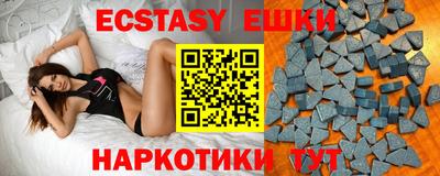 mix Тверь