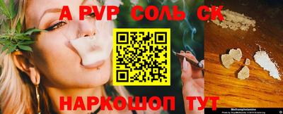 mix Тверь