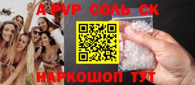 mix Тверь