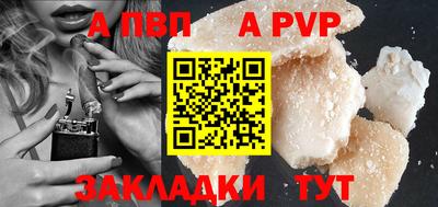 mix Тверь