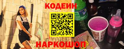 герыч Татарск