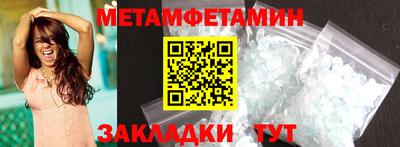 mix Тверь