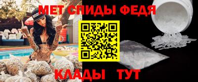 mix Тверь