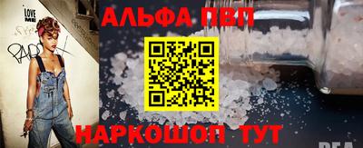 mix Тверь