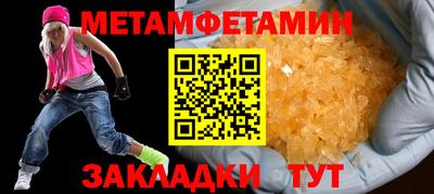 mix Тверь