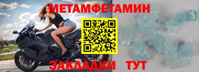 mix Тверь