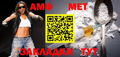 мдпв Тара