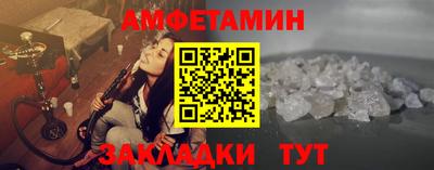 mix Тверь
