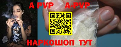 mix Тверь