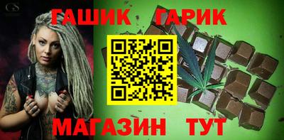 мдпв Тара
