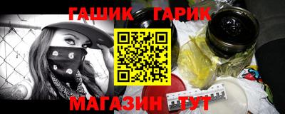 мдпв Тара