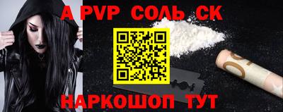 мдпв Тара