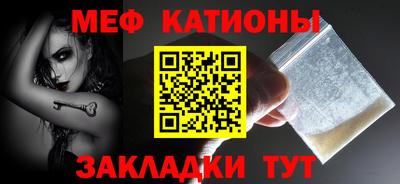 mix Тверь